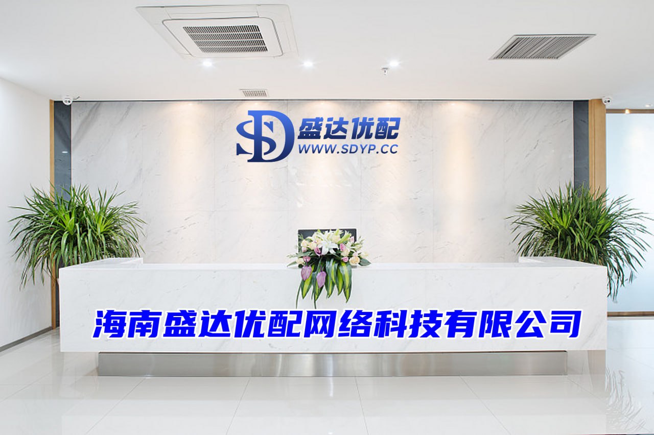 倍享策略-倍享策略官网-专业配资论坛资讯-在线配资开户网站